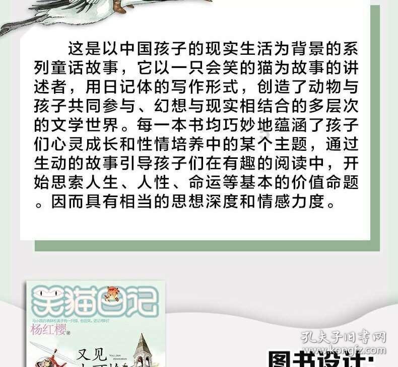 甄选“好物”丨火腿、腊肉、酱卤牛肉…… 2024三亚年货节“腊味”十足