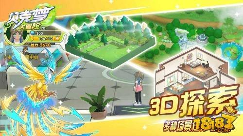 全球笔记本电脑市场在2023年Q4重回增长轨道