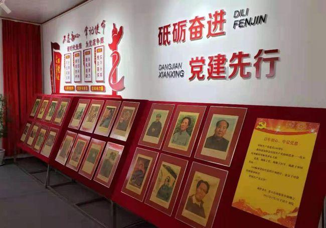 拂去尘埃映丹心
