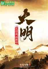 妖精剑士F